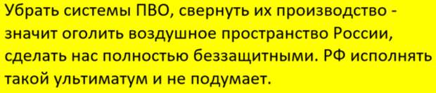 Делайте репосты на свои страницы, справа нажав на значок социальной сети