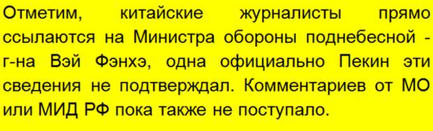 Ставьте "большой палец", чтоб чаще видеть статьи на близкие темы