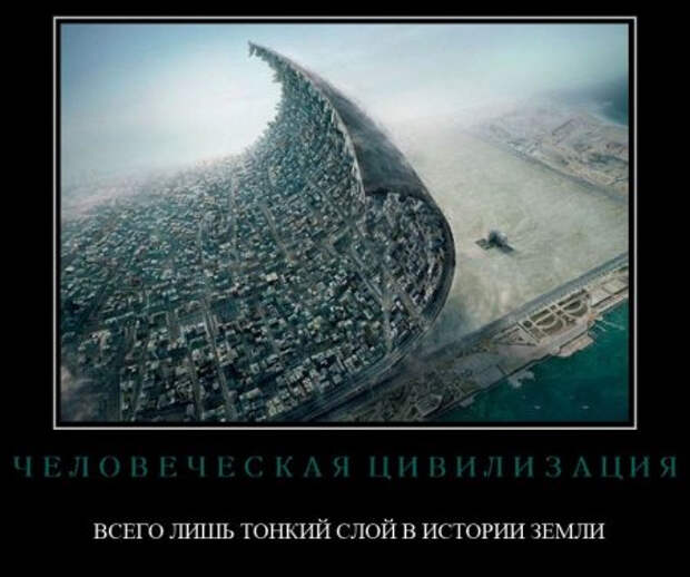 1413983603_m9qkeed55u0 (450x376, 119Kb)