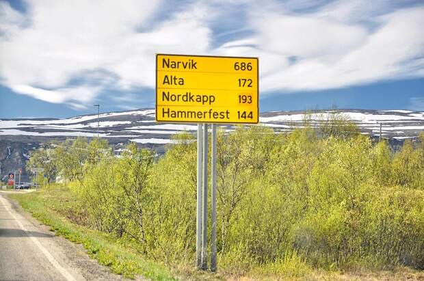 Norway01 Заполярная Норвегия