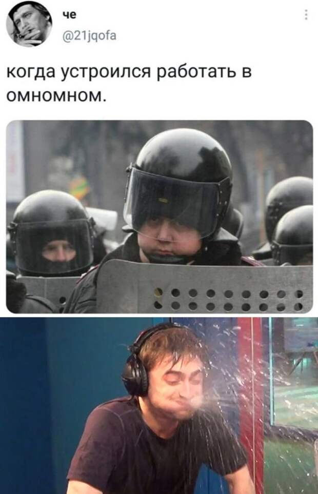 Смешные картинки вечер 17 февраля 2021