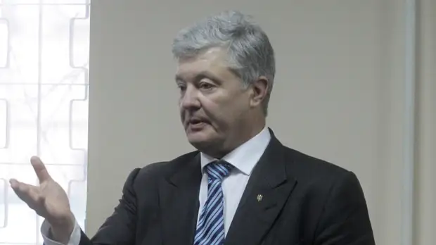 ГБР Украины ждёт Порошенко на допрос 31 января