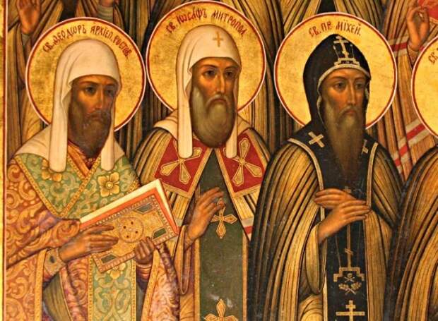 Церковь празднует Собор Радонежских святых