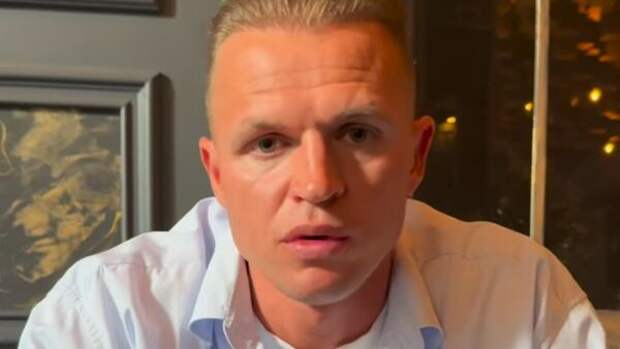 У Дмитрия Тарасова нашли долги на четверть миллиона рублей — деньги кончились