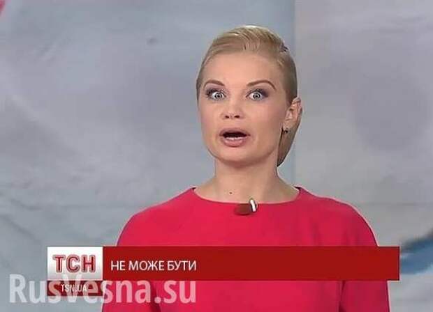 Дно украинской журналистики и его обитатели | Русская весна