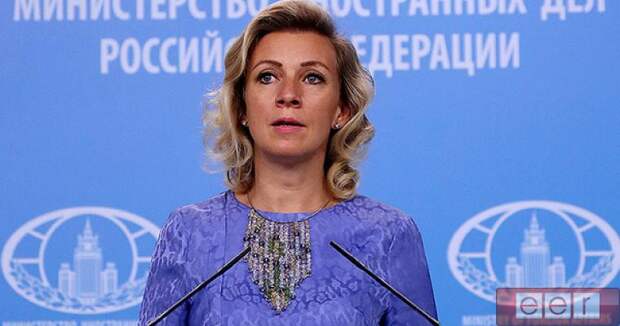 Официальный представитель МИД РФ Мария Захарова Мария Захарова