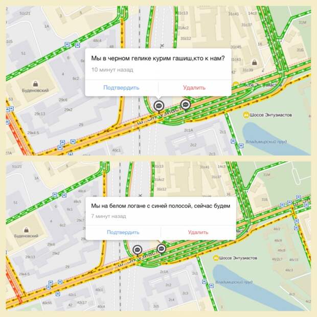 Подборка автоприколов. Часть 165 автоприколы, приколы