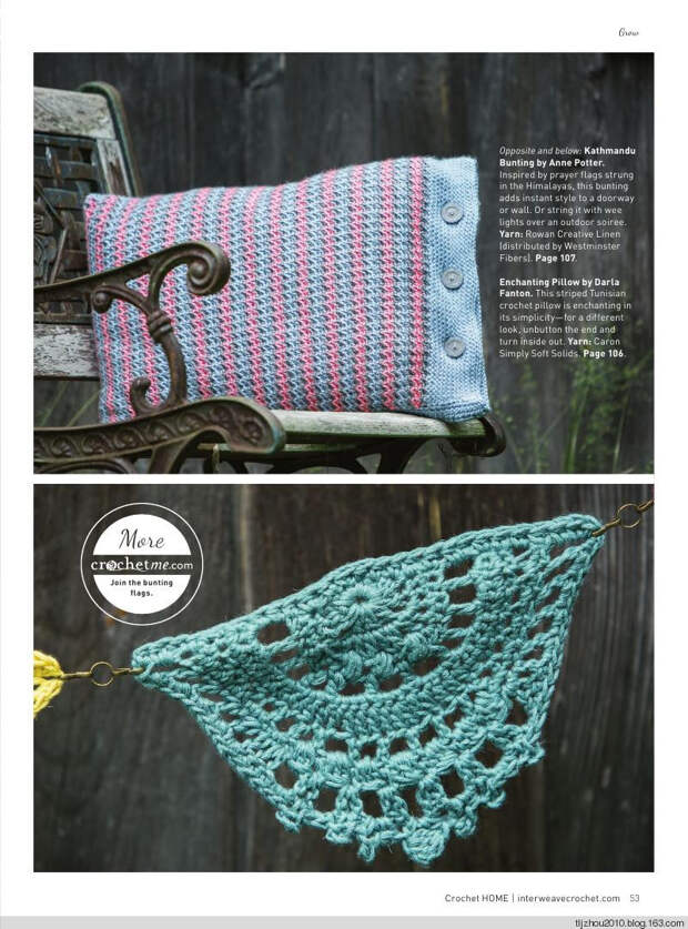 Interweave Crochet Home 2015 - 紫苏 - 紫苏的博客 Interweave Crochet Home 2015 - 紫苏 - 紫苏的博客
