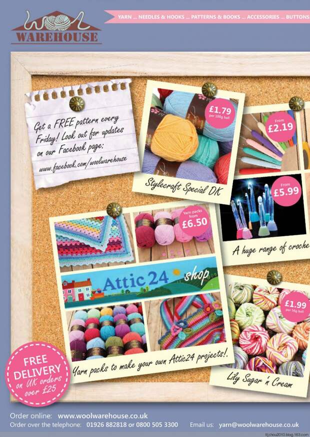 Inside Crochet №57 2014 - 紫苏 - 紫苏的博客 Inside Crochet №57 2014 - 紫苏 - 紫苏的博客