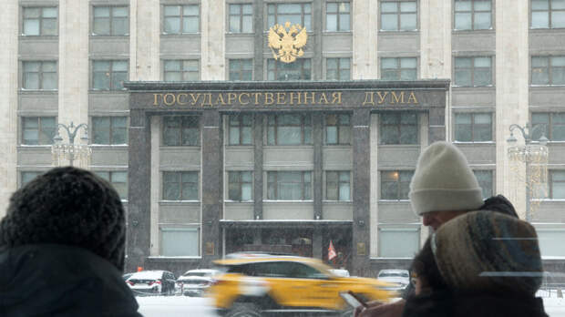 В Госдуме одобрили законопроект о праве некоторых ЧОП использовать стрелковое оружие для защиты