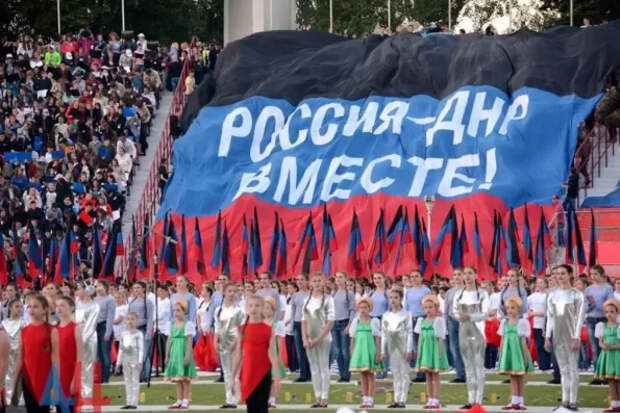 Назван срок признания ЛДНР Россией