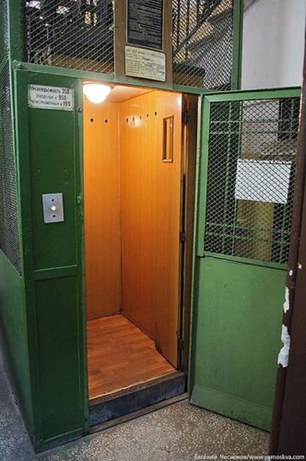 Музей Московского ипподрома ипподром, музей, москва