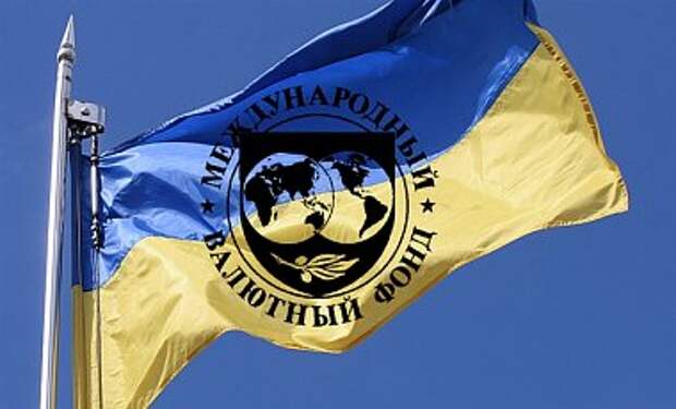 Украина выполнила условия для получения очередного транша - МВФ Украина выполнила условия для получения очередного транша - МВФ