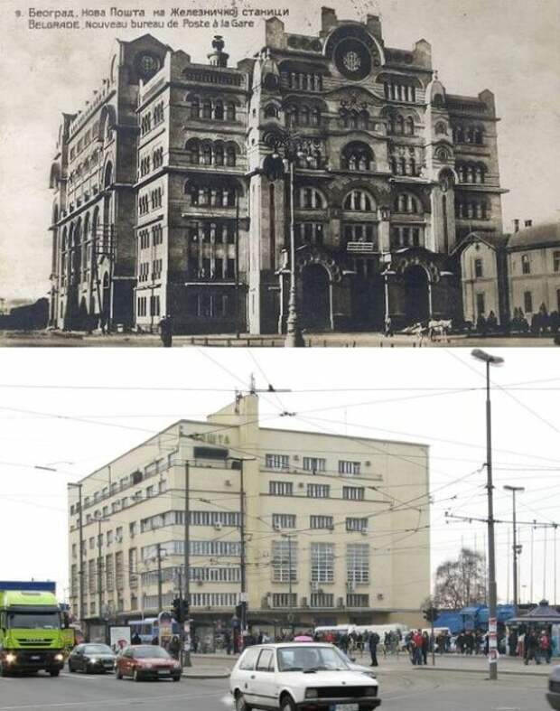 Старая почта в Белграде многие десятилетия была визитной карточкой города, чего не скажешь о ее современной версии (Сербия). | Фото: ba-bamail.com. Старая почта в Белграде многие десятилетия была визитной карточкой города, чего не скажешь о ее современной версии (Сербия). | Фото: ba-bamail.com.