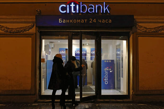 Ситибанк перестанет проводить платежи в долларах с 16 февраля