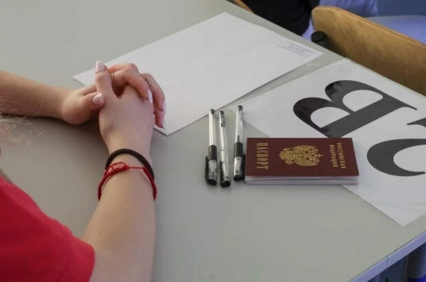 Психолог Шаврова рассказала, как справиться с чувством тревоги перед ЕГЭ