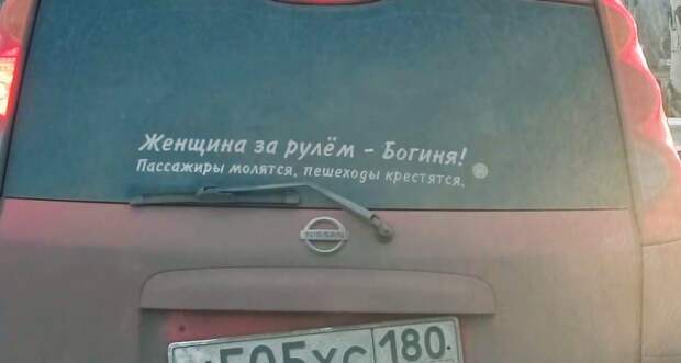 На Ленинском проспекте