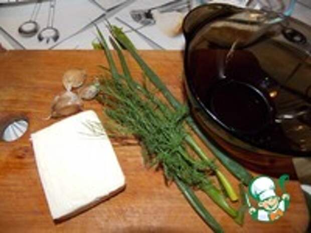 Куриный рулет с баклажаном и плавленным сыром ингредиенты