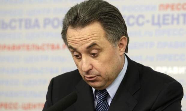 Виталий Мутко: ФИФА не отнимет у России чемпионат мира