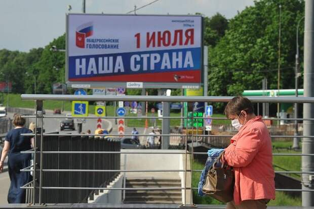 Отдельная статья в Конституции будет направлена против фальсификации истории России Отдельная статья в Конституции будет направлена против фальсификации истории России
