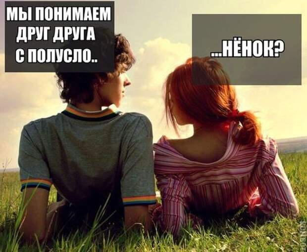Прикольные картинки. Дневной выпуск  история, прикол, юмор