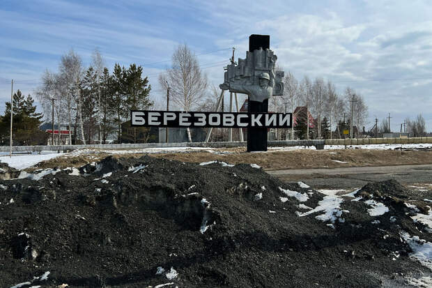 "Газета.Ru": шахтеры Кузбасса месяцами живут без зарплаты и работы