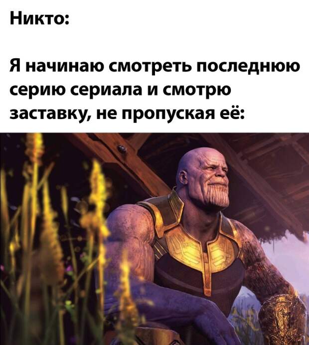 Смешные картинки 10 мая 2021