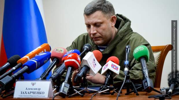 «Мы рубим все связи с Украиной»: ДНР объявила об ответной блокаде Киеву