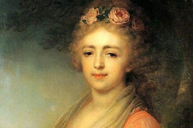 Александра Павловна