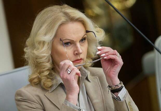 Голикова: до 20230 года на рынок труда выйдут около 1,7 миллиона молодых людей