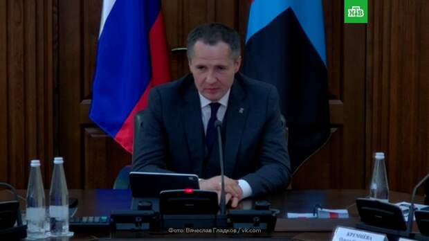 Белгородский губернатор пообещал «отрубить голову» чиновнице за задержку сдачи объектов
