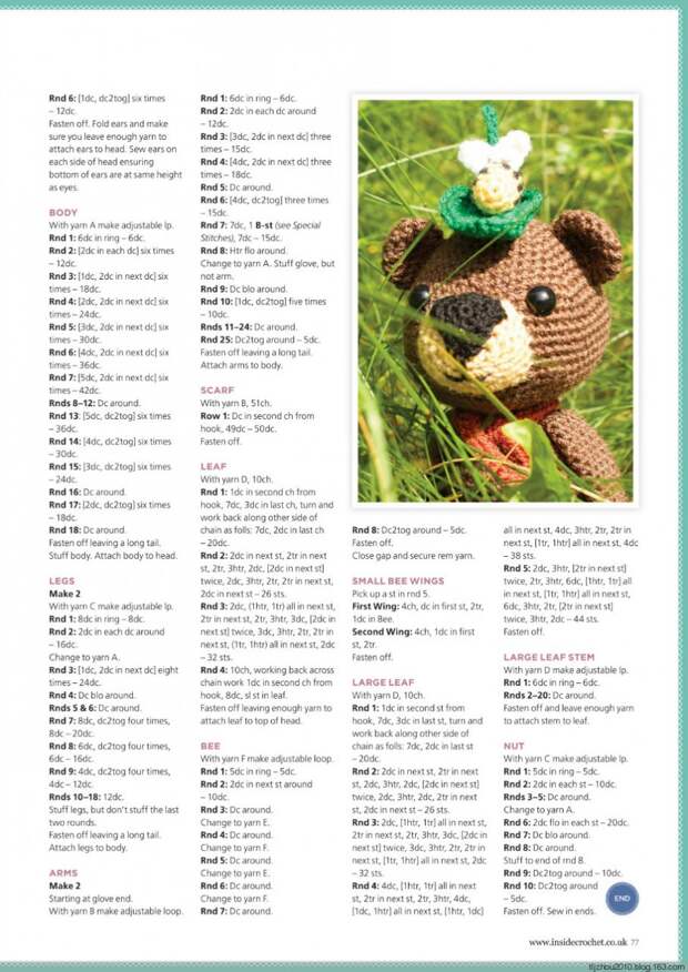 Inside Crochet №57 2014 - 紫苏 - 紫苏的博客 Inside Crochet №57 2014 - 紫苏 - 紫苏的博客