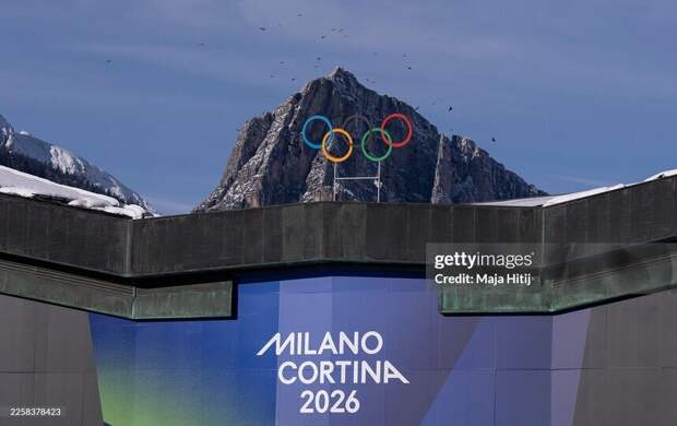 В Италии открываются зимние Олимпийские игры