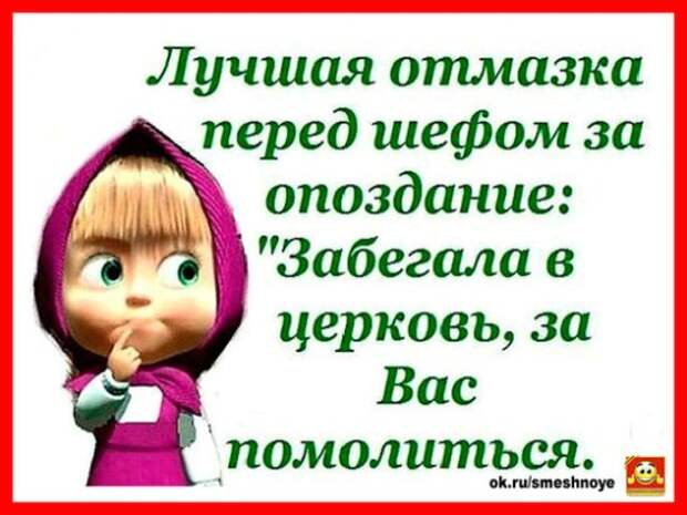 Попал мужик в больницу. Нянечка приносит обед - кусочек хлеба, четверть помидора, пол-яйца...