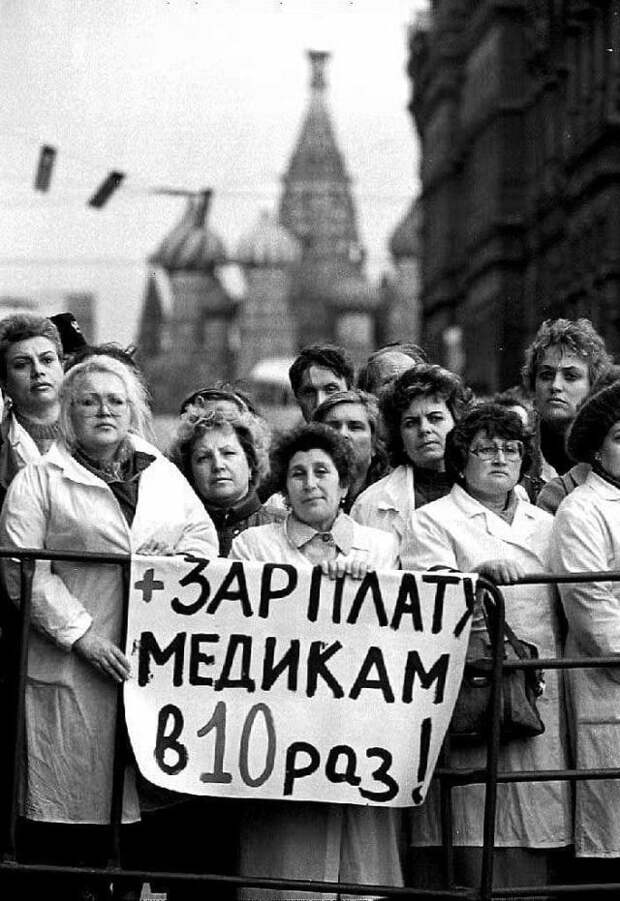 Подборка атмосферных снимков из 90-х