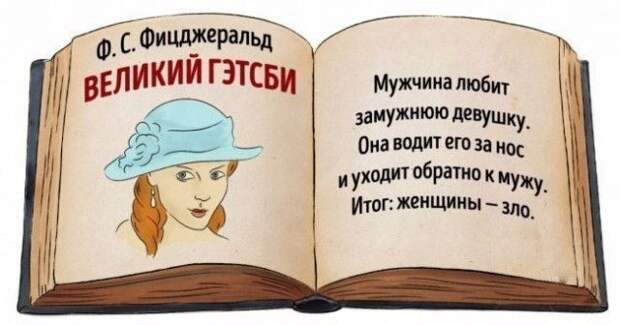 1596181798_knigi-10.jpg