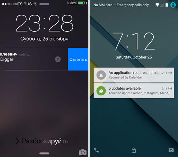 iOS-81-vs-Lollipop-17