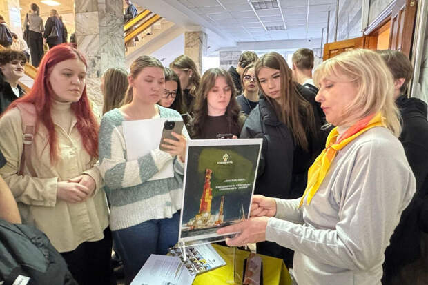 Более 600 студентов смогут пройти практику на объектах "Роснефти" в 2026 году