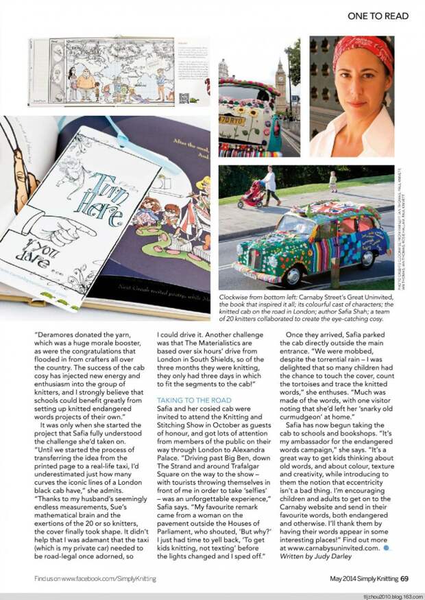 Simply Knitting №120 2014 - 紫苏 - 紫苏的博客