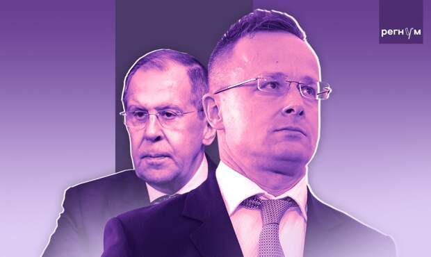 Лавров прокомментировал слова пресс-секретаря ЕК о телефонной беседе с Сийярто