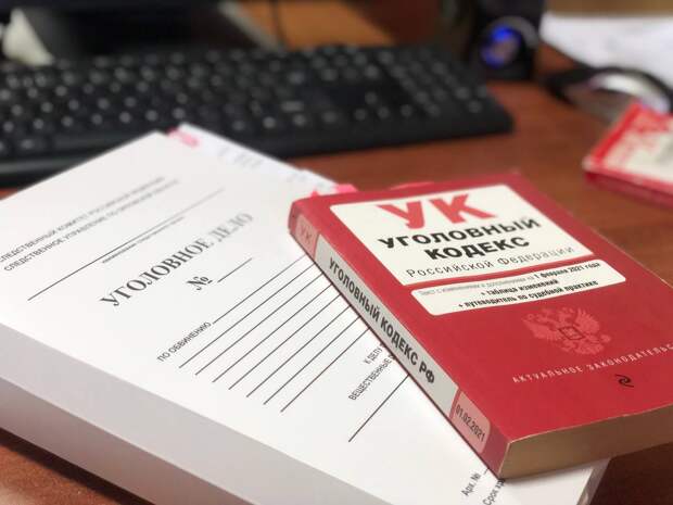 Сотруднику орловской компании не выплатили более 105 тысяч рублей