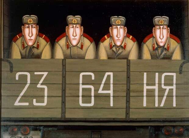 Призыв. Автор: Василий Шульженко.