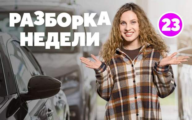 В Нижнем Новгороде начали производство моделей «Волга»