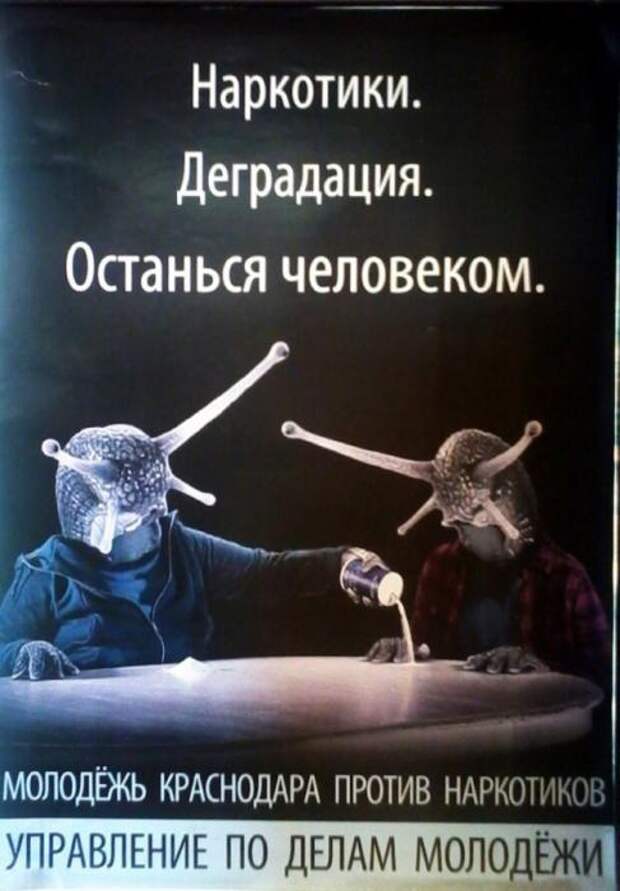 Надписи,объявления