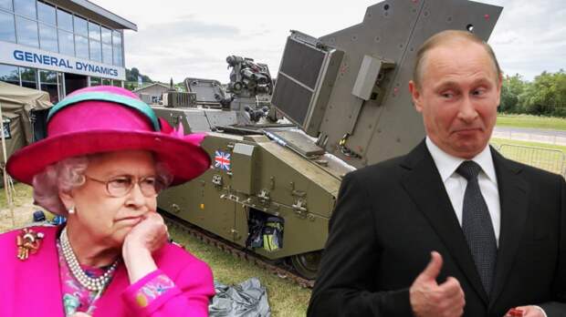 Точно не Highly Likely: Британия проиграла всем, кого побеждала!