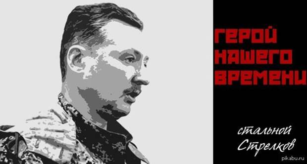 Картинки про Украину 8