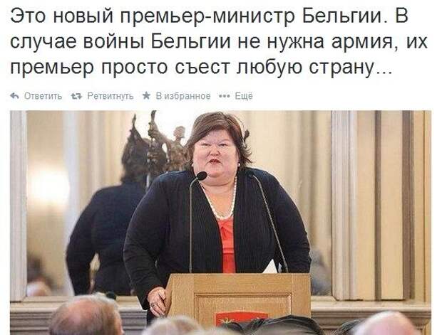 Комментарии дня. Очень смешно!
