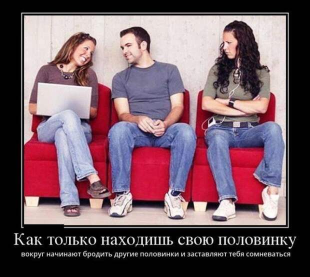 Демотиваторы (30 фото) Демотиваторы (30 фото)