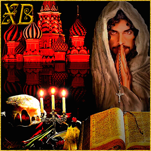 Христос Воскрес