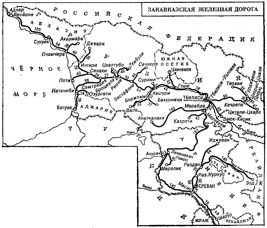 Ахалкалаки грузия карта